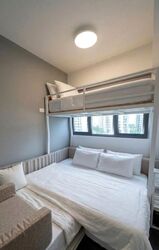 Treasure at Tampines (D18), Condominium #614724961